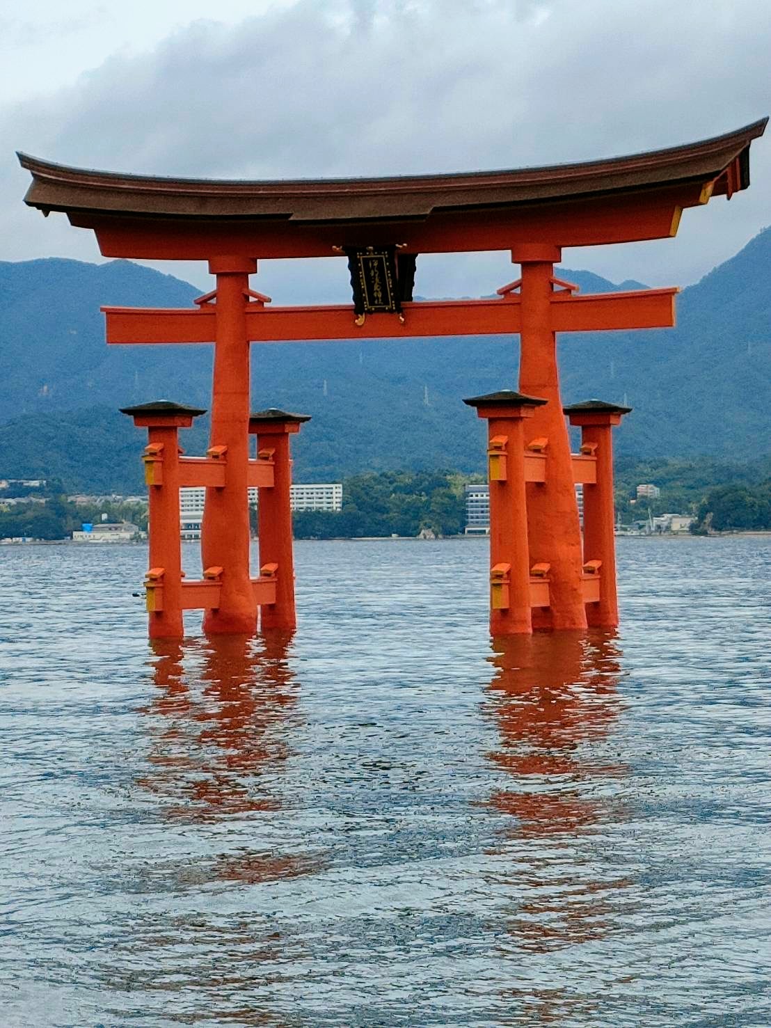 家族旅行で見所いっぱいの歴史ある広島県に行ってきました！ - 私立